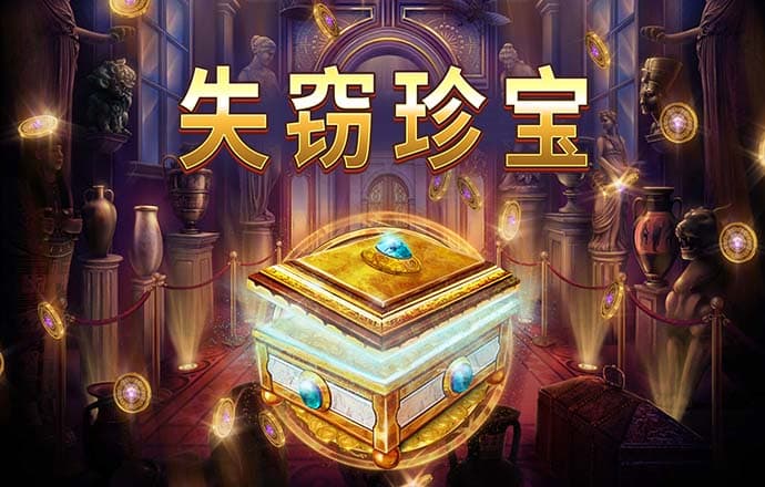 668体育安卓版下载